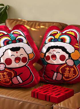 床娃娃一对结婚5新高档新风就A#90娘红色喜字枕抱陪嫁款婚庆压公