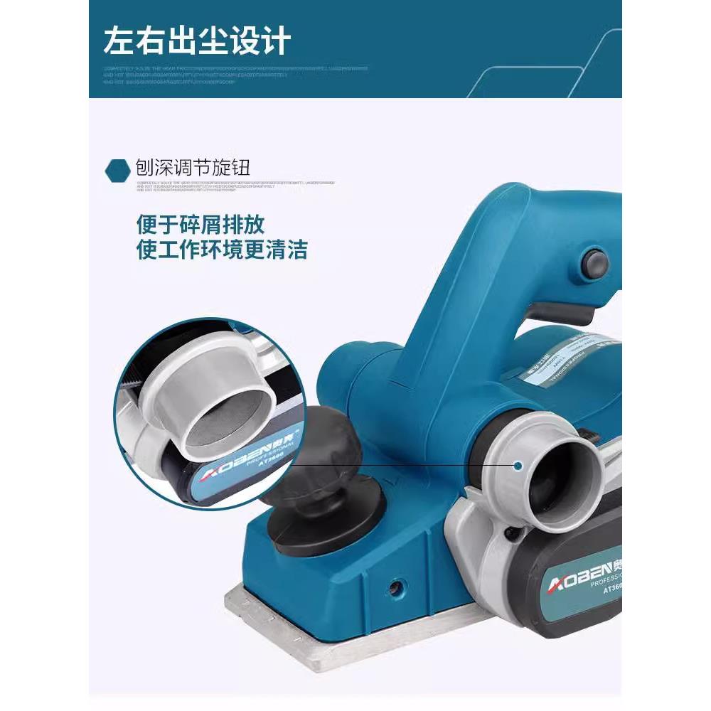 木手提电刨小型家用刨子工板多功能刨木UTL机木工创铇推菜电动工