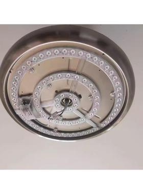 风扇吸贴顶灯le灯芯超d亮替换圆灯带吊扇灯72566灯盘灯片磁吸片遥