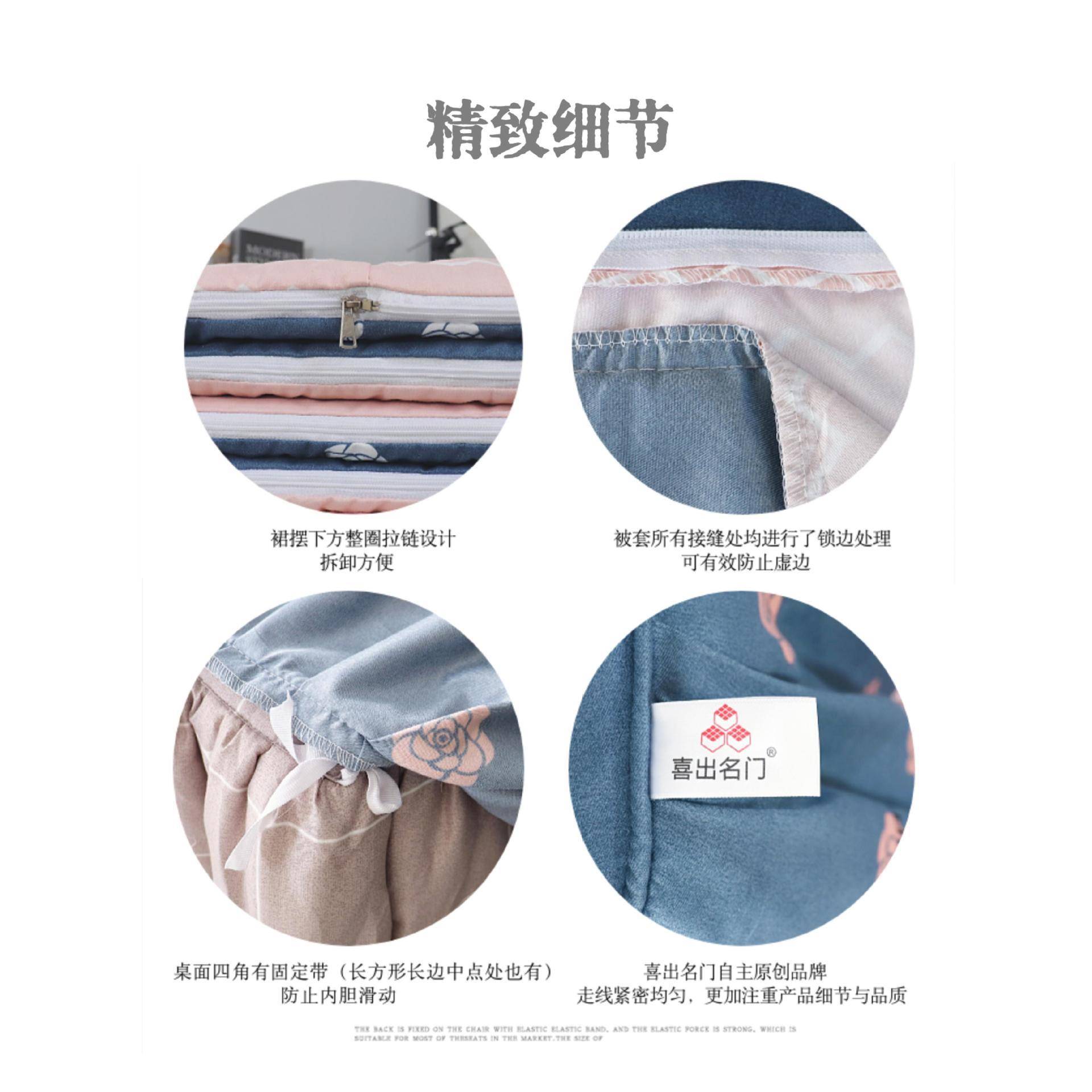 款加厚可脱胆洗烤火被长方形烤新火桌子F98TJ85H被拆罩套电炉罩被