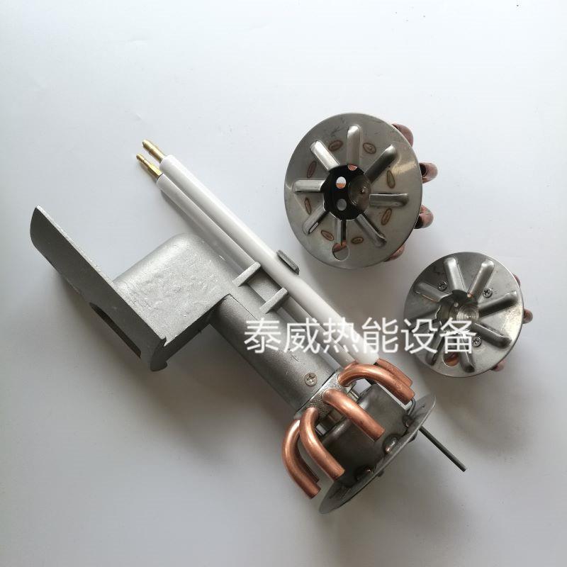 利雅路燃烧机40系列FS5FS01FS20GS10GS2FS5FS10头0燃烧头/燃烧总