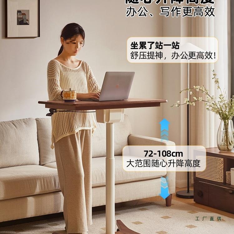 实折木升降桌可家移动书桌电脑桌小户TUJ型床边桌用习桌叠桌学子