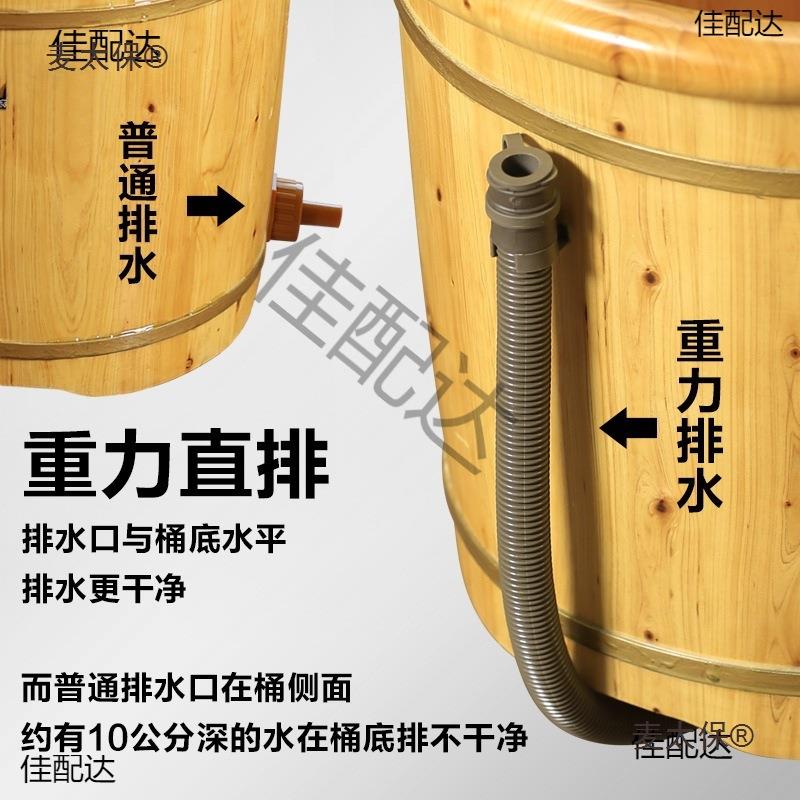 香柏木泡395脚木桶40cm高小过腿盆家用洗脚泡桶木质足浴桶重麦太