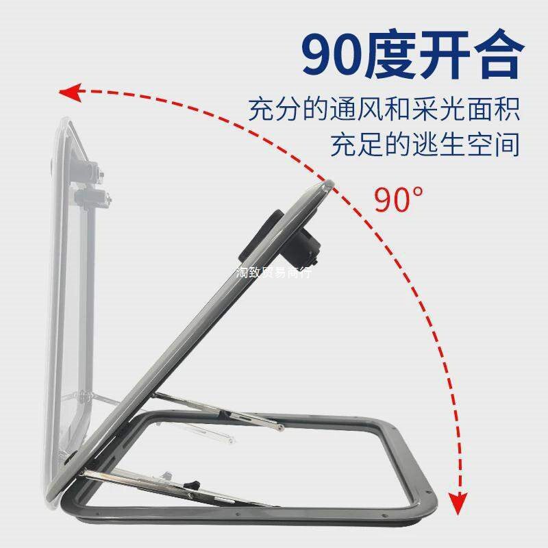 船用甲板玻璃天窗逃生通风