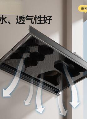 洗澡卫生间EII浴巾架衣服收纳干置物放架隐形室伸缩浴折叠毛巾净