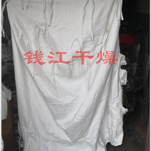 FL沸滤腾制粒机除尘布袋化流床造粒机布袋适合沸腾防静电过袋