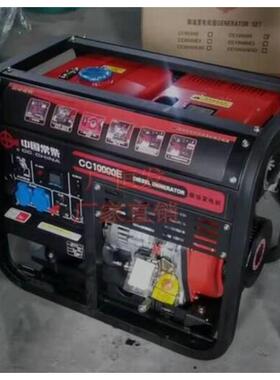 发常柴柴油电机3K3kw220vW5/8千瓦单220v三380v小型家等功率用相