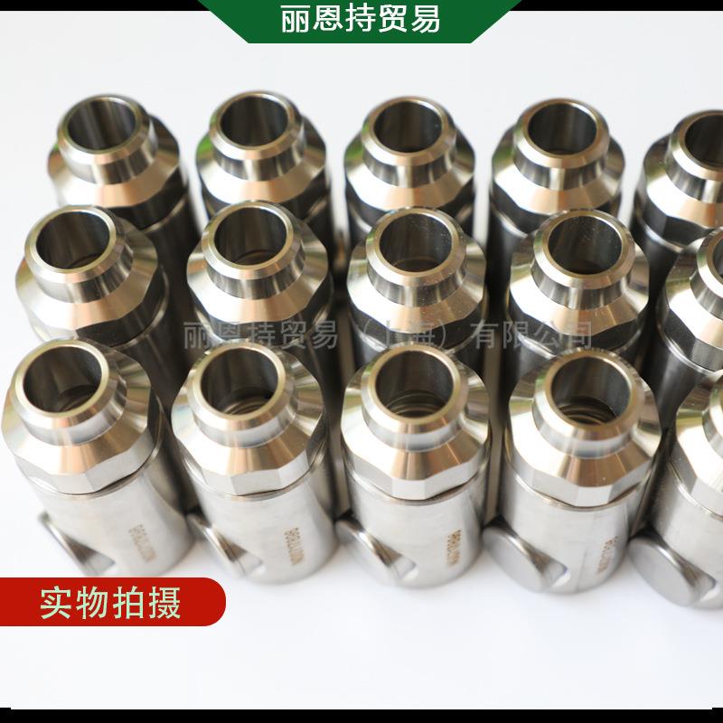 德国速史陶比尔TAUBLI005608424581N5快接头S联轴器