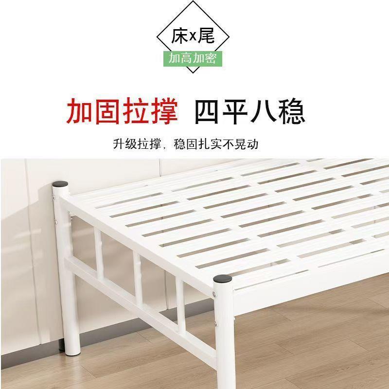 简约铁艺加高床脚舍床1单双人2出无品牌/租房宿员工.5米1.米加固