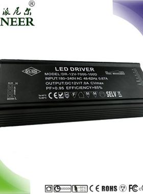 高率功因数过认证深4.2AGON24V恒压1-10v调光LED电圳源