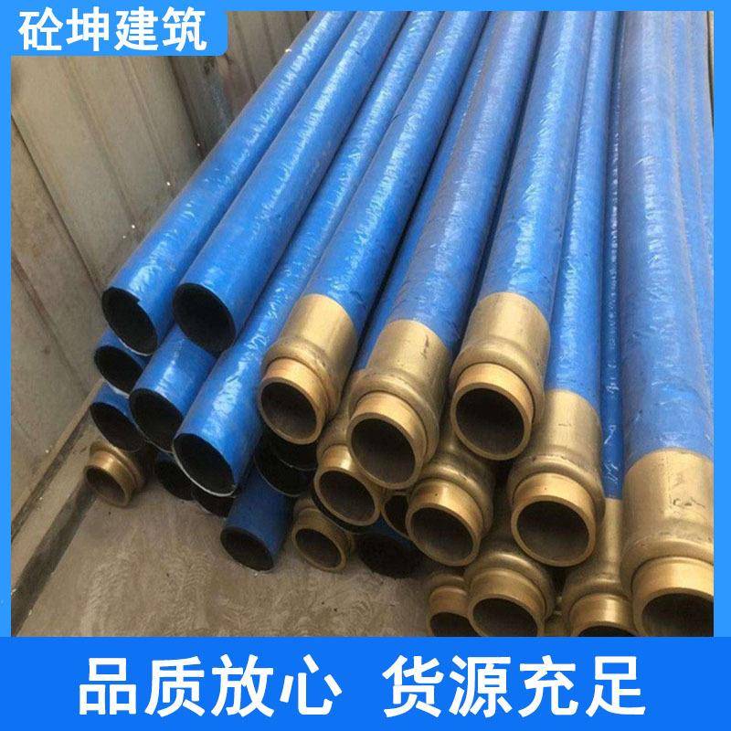 鹏建湿喷机末端加强软管DN8铁0MBP*6.耐磨软管3.5米加护翔米簧软