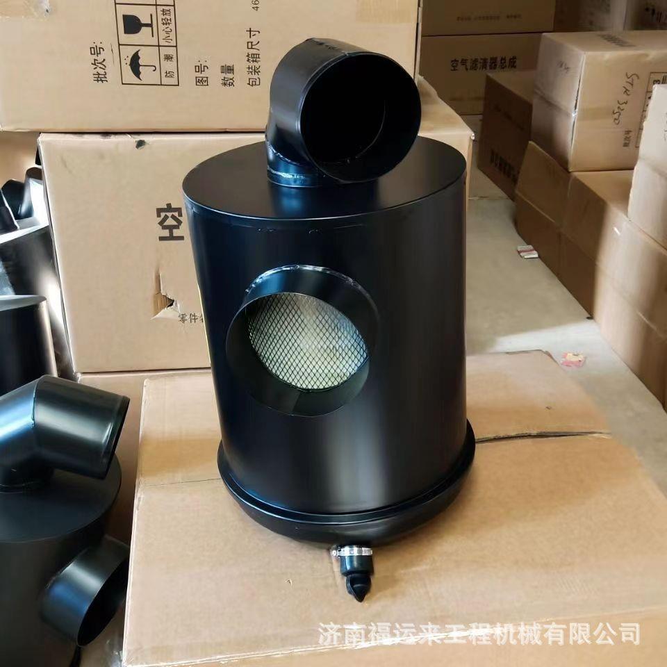 陕DZ972591汽德0龙件德龙X30滤0空滤壳空配滤总成带芯DZ972591904