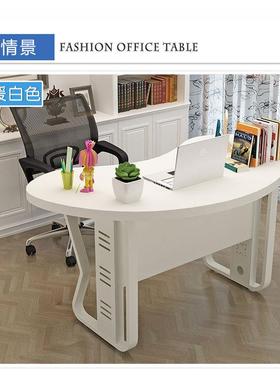 办公桌老桌大台主管经理桌板家用单班人电脑月牙弧形店桌主YYZ主