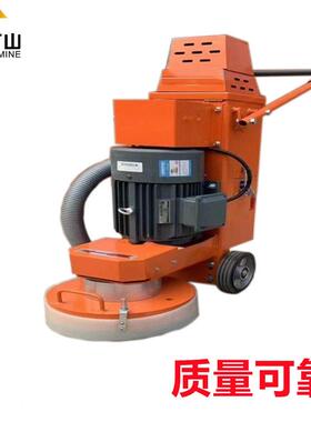 D0MS3DMS3505水磨石机手式电动水磨石机削扶混凝土路面磨打磨机