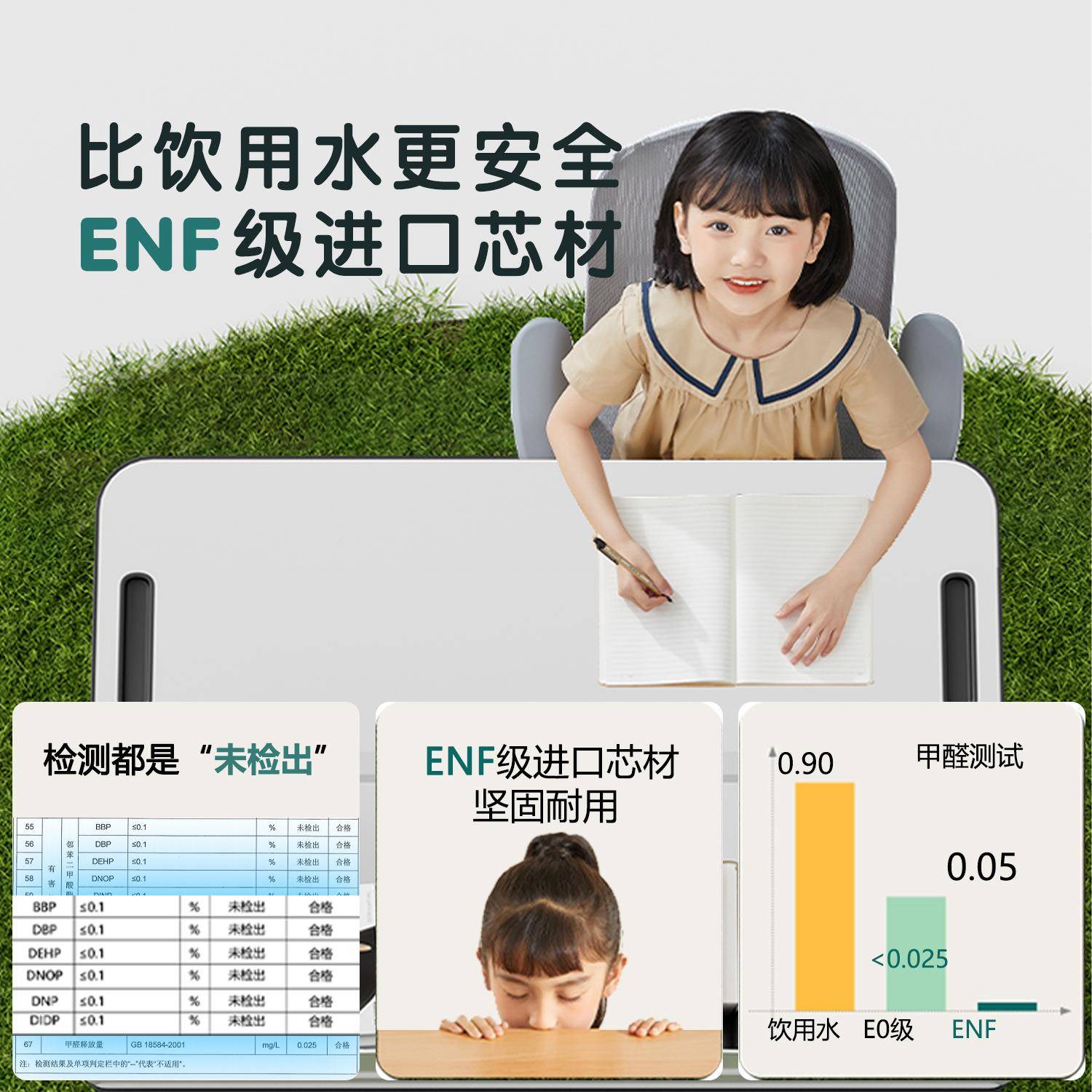 儿学习桌小学生家字书桌小孩用写写作业桌子可童升儿童学习降桌椅