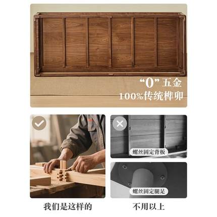 洪林坊宋式学CMS黑胡桃木罗汉床新中式代拉卧榻实木沙推发美宋床