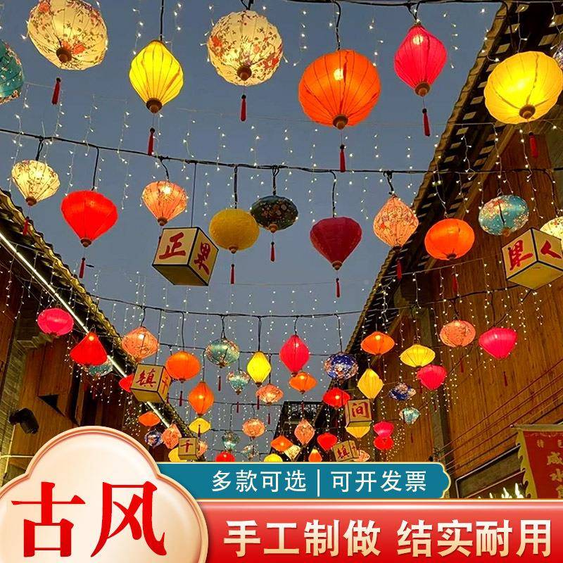 中秋庆灯笼国户外红街道景区装饰石古镇钻网异形越南绸缎花色PXR