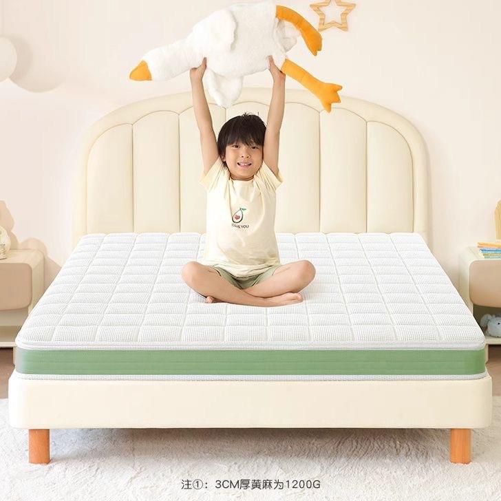 天黄麻床垫子硬室家用卧型精细S婴儿童护脊椰棕乳SKT然胶m榻榻米