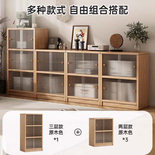 实木沙收纳柜防尘组合书柜用客厅家储物矮柜发边柜柜PXD简约展示