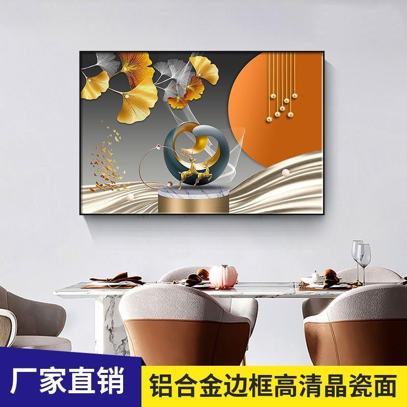 厅装饰画柜单副现代简约客厅挂画横/3mexZ9f版石来运餐转卧室玄关