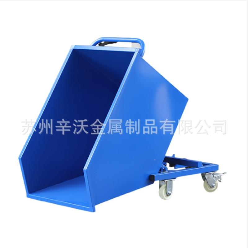 废料车重铁屑车铁削车垃圾转车间周型SW202111机床车清理推车斗车