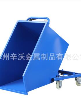 废料车重铁屑车铁削车垃圾转车间周型SW202111机床车清理推车斗车