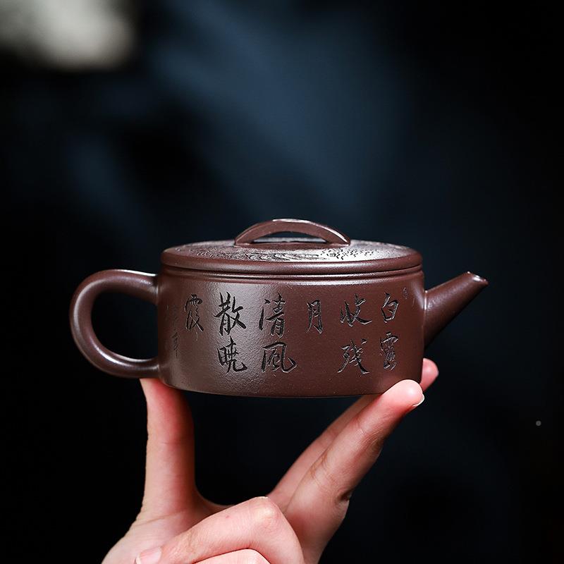 宜兴矿陈腐老紫泥纯全ZD-H1788手工通体刻壶山水汉紫砂溪原山瓦茶