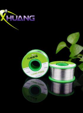 直销焊丝≥1.0mmSn099.-.7Cu焊锡锡丝200克3/卷0.3-5.0mm