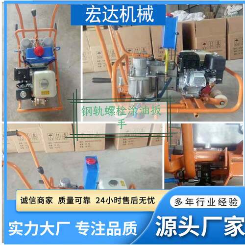 多功油能扳手双内燃头245螺栓扳涂手螺双栓扳手头内燃螺丝扳手