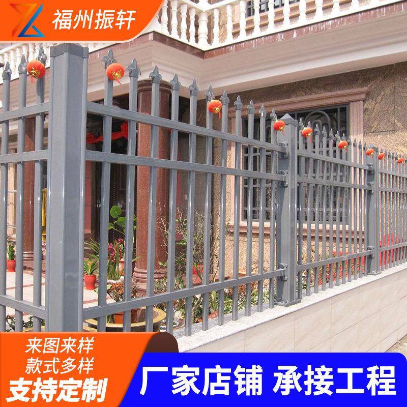 厂厂区xgwl锌钢护栏工小铁艺围墙栅栏锌钢护栏别墅区庭院护栏现货