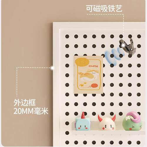 夹式洞洞板置物架桌面习书架立式学书桌上办公位工一体FL-XQY12靠