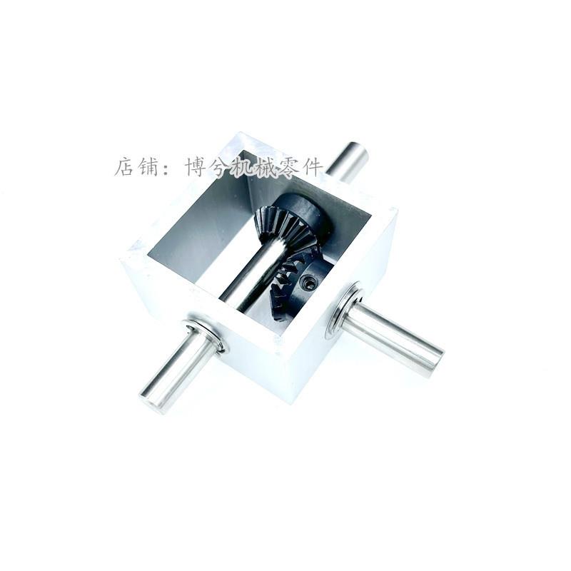 0度伞齿轮直角换向器型齿轮箱1比1角570器机械传动模转组轴径10m
