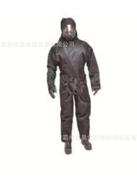 2.核生化应ZGS撕防服一体化无铅急核护生化防护服防水抗破化学服