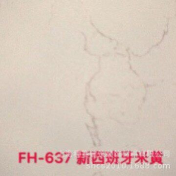 石英石防刮耐磨单色石英石高端厨房卫生间台面石英石
