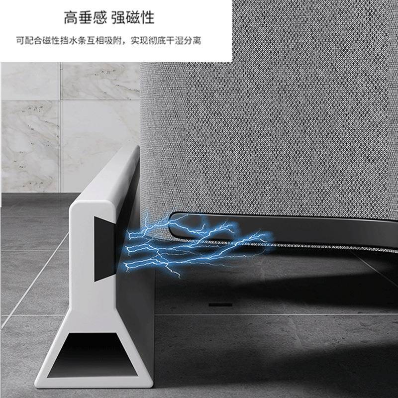 浴室防水布浴帘套装卫免打孔磁吸L型NST弧生形杆淋浴隔断分间干湿