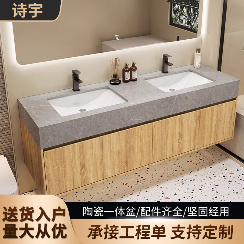 蓝加工程款浴室吊柜双人洗漱台