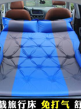 汽车床垫SU后车载旅行床QKB非排充气后箱备睡垫单双人折叠V通用2