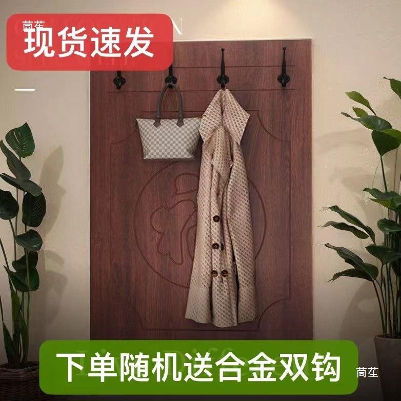 挂板挂墙钩卧室民后宿宾馆酒店玄关门挂面衣帽t$*&fgj#架背板挂衣