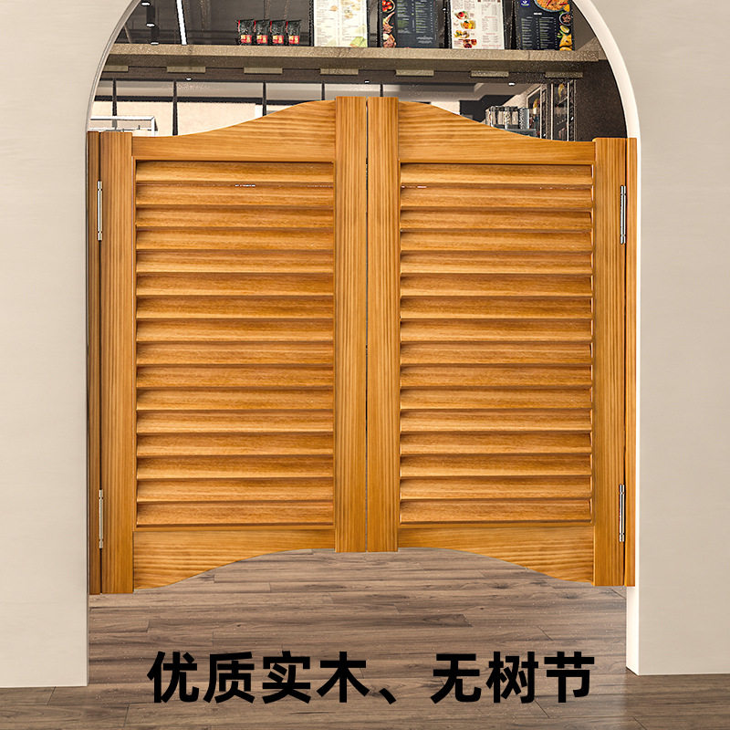 实木复古百叶半腰门酒吧隔断