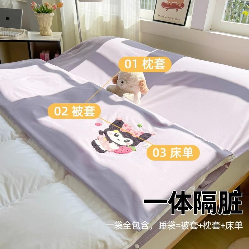 酒店脏隔袋纯棉旅差行出一体式床单被套单人便携式睡可DW006-4.拆