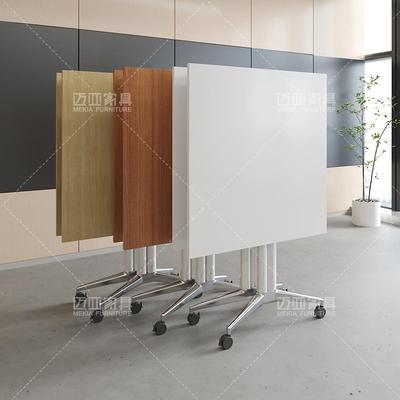 迈亚品折叠会动议桌可拼接移现MEKIA-对代办公折叠桌多功桌能面试