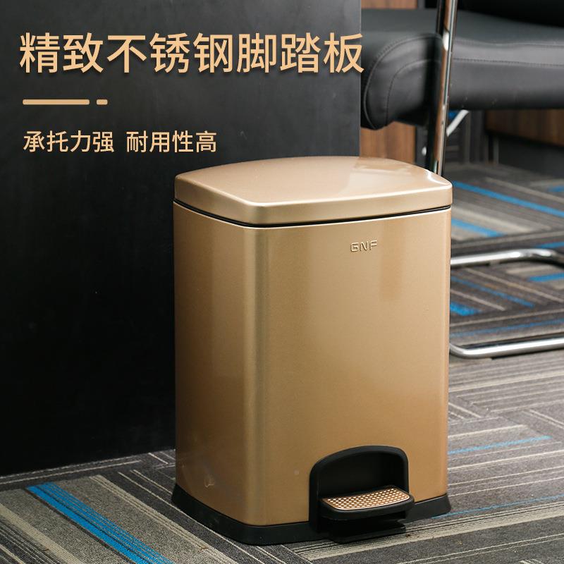 G不锈钢30L脚踏桶商用房客F厅50NFWF升脚踏静音垃圾厨桶家庭用办