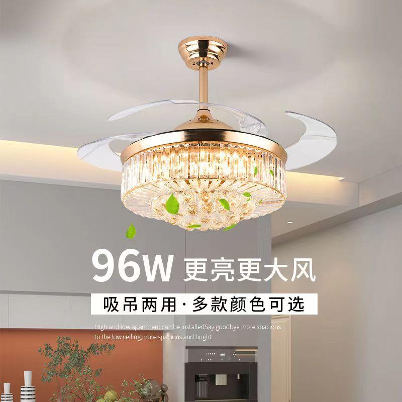 电欧式水晶隐带厅形风扇灯新款客厅餐吊扇灯简约现代家用风扇无品