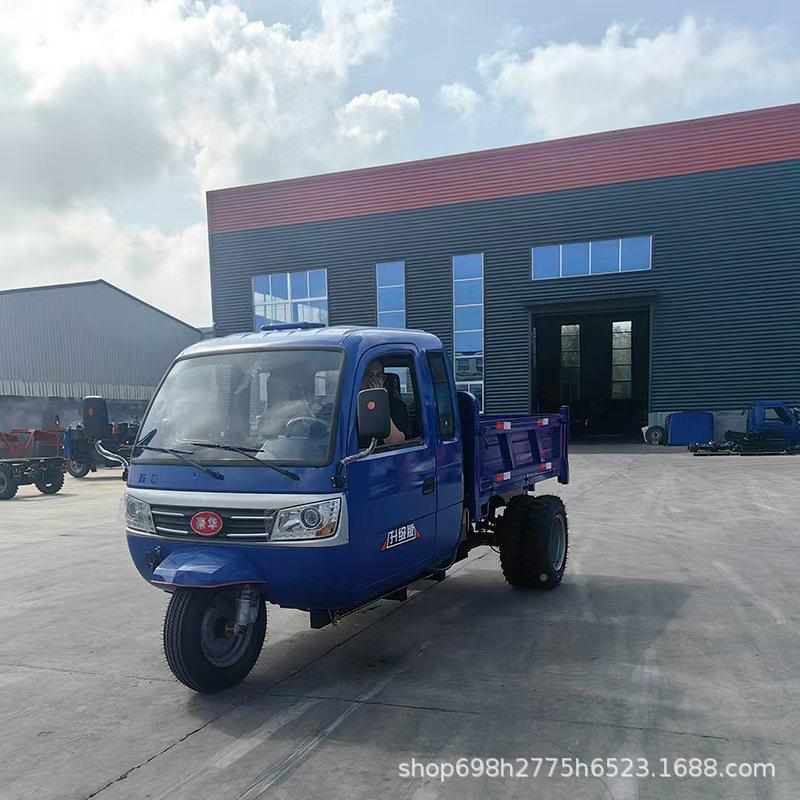 2工2用马力柴油农用三轮车地矿自卸建UAH筑工车程运输车