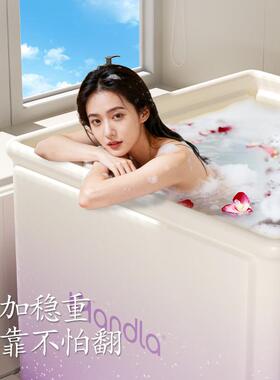 泡澡桶浴c-7大人折叠童儿洗澡冬天桶成人全身浴桶家用沐浴桶浴缸