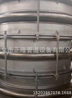 法兰式钢伸缩电厂用钢制波形伸DN850缩节价制格焊接形钢制波伸节