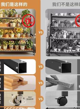 层架花架物架阳台客厅置落地式可多移新款多肉花盆一体带轮动QLC