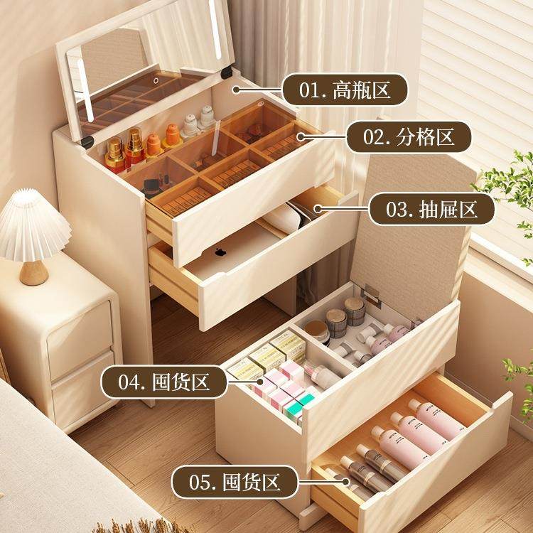 实木梳妆109台小型约奶油风化妆桌室卧现简迷你翻盖床头收纳代柜,住宅家具,梳妆台+梳妆凳,淘宝优惠券,粉丝福利购,淘宝优惠卷