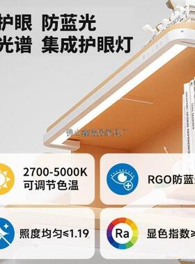 实木儿童桌学生习书桌39355升可降写字桌椅家用矫正坐姿灯学桌一