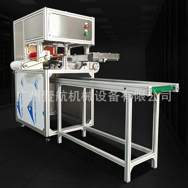 产手工机皂包装机保膜包膜肥皂鲜生758产设备生包邮